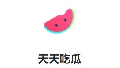 用户吃瓜娱乐1,揭秘娱乐圈幕后故事